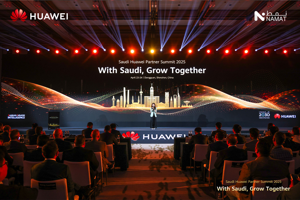 NAMAT joined Huawei Saudi Partner Summit 2025